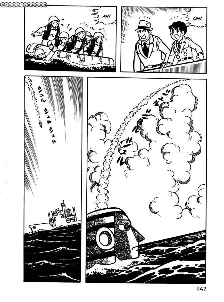 Giant Robo: The Day the Earth Burned Chapter 17 6